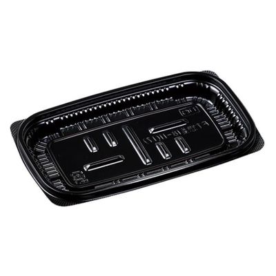 エフピコ 軽食容器 MSD惣菜18-11(17) 黒 7E181811 1ケース(1200個(50個×24)（直送品）