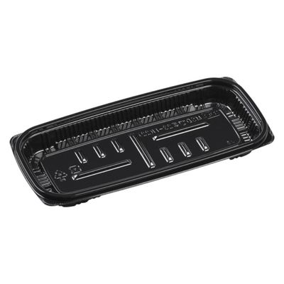 エフピコ 惣菜容器 MSD惣菜23-11(22) 黒 7E182312 1ケース(900個(50個×18)（直送品）