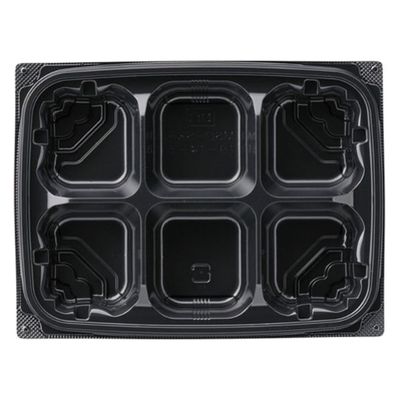 エフピコ 惣菜容器 MSD-SKR19-14-6 黒 7E191460 1ケース(900個(50個×18)（直送品）