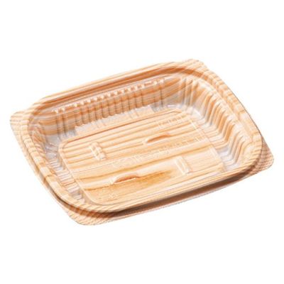 エフピコ 軽食容器 MSD惣菜13-11(22) 日光 7E311312 1ケース(1800個(50個×36)（直送品）