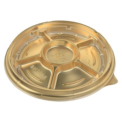 エフピコ オードブル容器 シャトープラッター丸30 本体 金 7E380030 1ケース(200個(10個×20)（直送品）