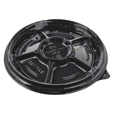 エフピコ オードブル容器 シャトープラッター丸30 本体 黒 7E380130 1ケース(200個(10個×20)（直送品）