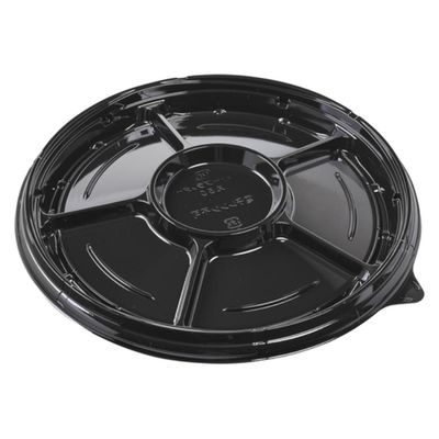 エフピコ オードブル容器 シャトープラッター丸50 本体 黒 7E380150 1ケース(100個(10個×10)（直送品）