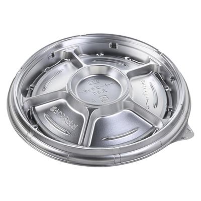 エフピコ オードブル容器 シャトープラッター丸30 本体 銀 7E380230 1ケース(200個(10個×20)（直送品）