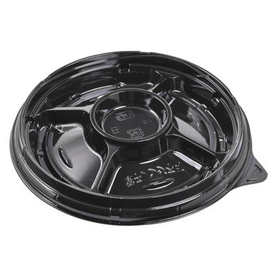 エフピコ オードブル容器 シャトープラッター丸20 本体 黒 7E381120 1ケース(300個(25個×12)（直送品）