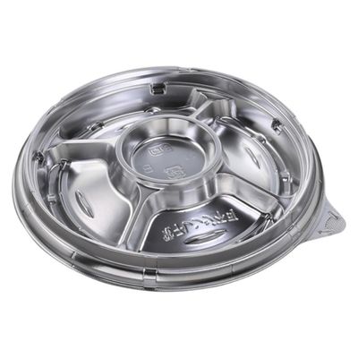 エフピコ オードブル容器 シャトープラッター丸20 本体 銀 7E381220 1ケース(300個(25個×12)（直送品）