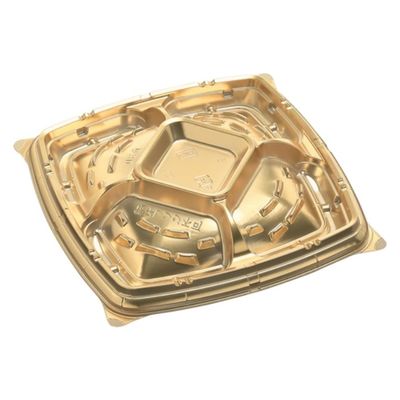 エフピコ オードブル容器 シャトープラッター角30 本体 金 7E385030 1ケース(200個(10個×20)（直送品）