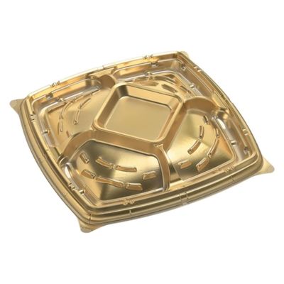 エフピコ オードブル容器 シャトープラッター角40 本体 金 7E385040 1ケース(200個(10個×20)（直送品）