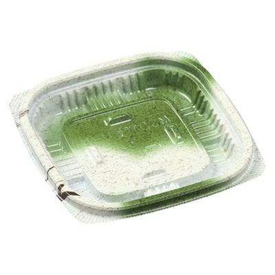 エフピコ 軽食容器 MSD惣菜11-11(16) 高尾 7E451111 1ケース(2000個(50個×40)（直送品）