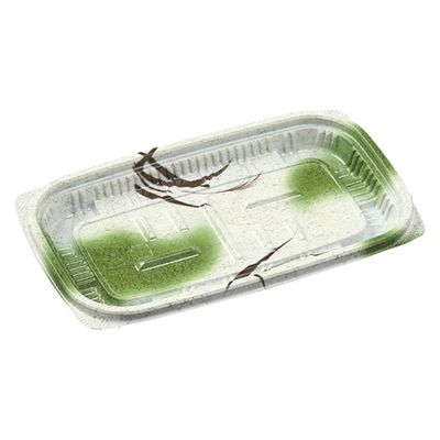 エフピコ 軽食容器 MSD惣菜18-11(17) 高尾 7E451811 1ケース(1200個(50個×24)（直送品）