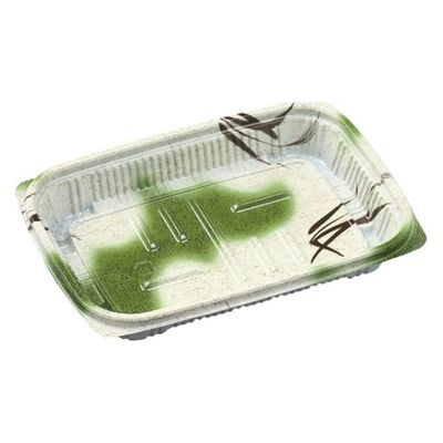 エフピコ 軽食容器 MSD惣菜18-13(26) 高尾 7E451832 1ケース(900個(50個×18)（直送品）
