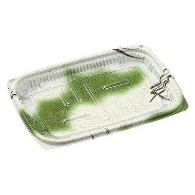 エフピコ 軽食容器 MSD惣菜18-13(17) 高尾 7E451831 1ケース(900個(50個×18)（直送品）