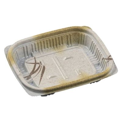 エフピコ 軽食容器 MSD惣菜13-11(22) 高尾茶 7E453132 1ケース(1800個(50個×36)（直送品）