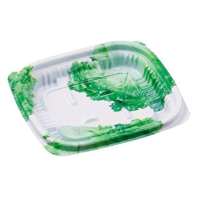 エフピコ 軽食容器 MSD惣菜12-11(17) Gレタス 7E471211 1ケース(1800個(50個×36)（直送品）