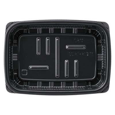 エフピコ 惣菜容器 MSD惣菜18-13(22) 黒 7E471834 1ケース(900個(50個×18)（直送品）