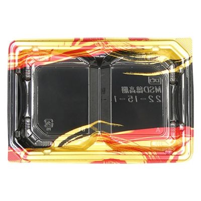 エフピコ 弁当容器 MSD穂高膳22-15-1 雷神内黒 7E512217 1ケース(800個(50個×16)（直送品）