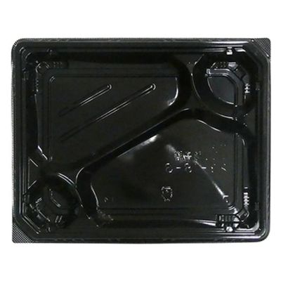 エフピコ 弁当容器 MSD穂高膳23-18-3 黒 7E512321 1ケース(600個(50個×12)（直送品）