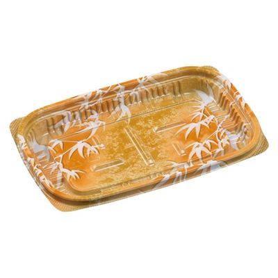 エフピコ 惣菜容器 MSD惣菜17-11(17) 和歌オレンジ 7E541711 1ケース(1200個(50個×24)（直送品）