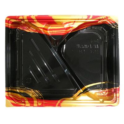 エフピコ 弁当容器 MSD穂高膳23-18-1 雷神内黒 7E543181 1ケース(600個(50個×12)（直送品）