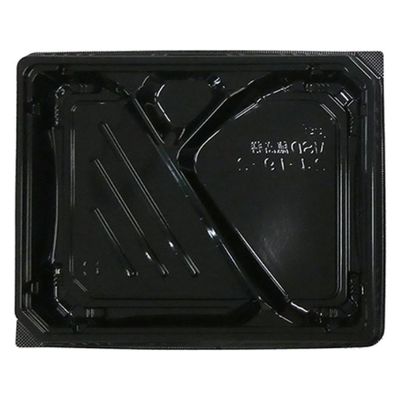 エフピコ 弁当容器 MSD穂高膳24-19-2 黒 7E582419 1ケース(600個(50個×12)（直送品）
