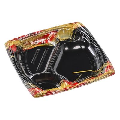 エフピコ 弁当容器 MSDプライム22-22-1 本体 優雅赤 7E912221 1ケース(400個(50個×8)（直送品）