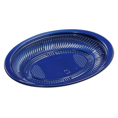 エフピコ 軽食容器 MSD-ランチ68 本体 Mブルー 7E800064 1ケース(800個(50個×16)（直送品）