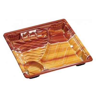 エフピコ 弁当容器 MSDアコード21-21-2もえぎ茶 7E962127 1ケース(600個(50個×12)（直送品）