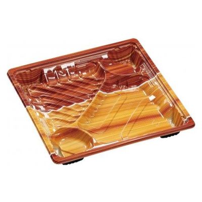 エフピコ 弁当容器 MSDアコード21-21-1もえぎ茶 7E962123 1ケース(600個(50個×12)（直送品）