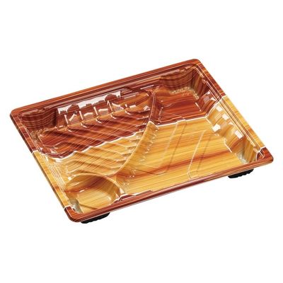 エフピコ 弁当容器 MSDアコード23-19-3もえぎ茶 7E972330 1ケース(600個(50個×12)（直送品）