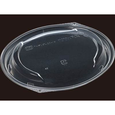 エフピコ T-MFPデリプレ20-16内嵌合蓋 7G850031 1ケース(450個(25個×18)（直送品）