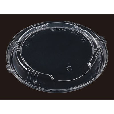 エフピコ T-MFP鍋丸20内嵌合蓋 (PP) 7G850041 1ケース(300個(25個×12)（直送品）