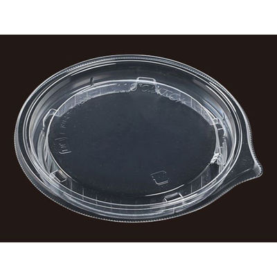 エフピコ T-ドリスカップ129内嵌合蓋R 7G850056 1ケース(720個(30個×24)（直送品）