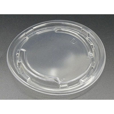 エフピコ Tホットカップ145R内嵌通気低蓋PPL 7G850263 1ケース(1000個(50個×20)（直送品）