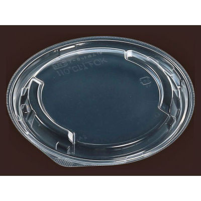 エフピコ T-ホット麺16内嵌合通気低蓋L(PP) 7G850242 1ケース(800個(50個×16)（直送品）