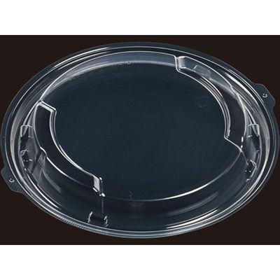 エフピコ T-ホット鍋18小内嵌合蓋PP 7G850290 1ケース(600個(50個×12)（直送品）