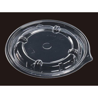 エフピコ T-MFP丸カップ145内嵌C字RPP 7G851091 1ケース(600個(50個×12)（直送品）