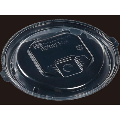 エフピコ T-ドリス鍋19-18R内嵌合C字蓋PP 7G851081 1ケース(540個(30個×18)（直送品）