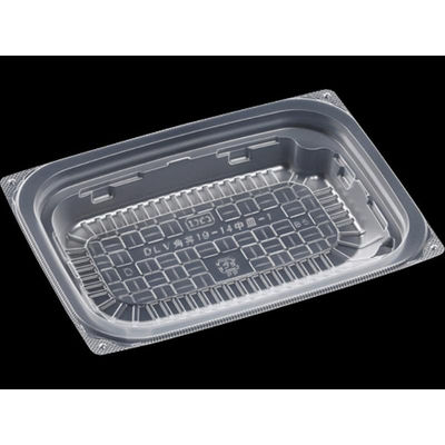 エフピコ DLV角丼 19-14 中皿-1 穴無PPNT 7G851324 1ケース(600個(50個×12)（直送品）