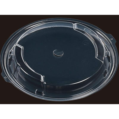 エフピコ T-ホット鍋18小内嵌合C字蓋PP 7G851290 1ケース(600個(50個×12)（直送品）