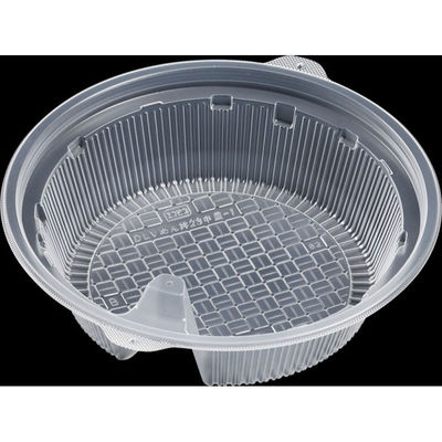 エフピコ DLV麺丼23中皿-1 PPNT 7G851326 1ケース(300個(50個×（直送品）