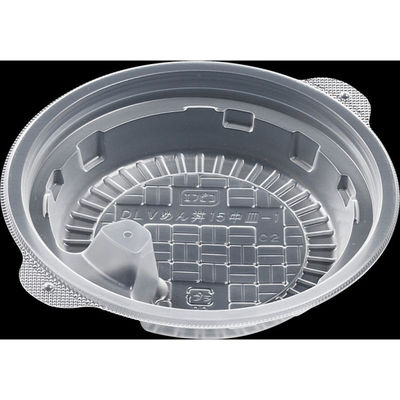 エフピコ DLV麺丼15中皿-1 PPNT 7G851327 1ケース(800個(50個×（直送品）