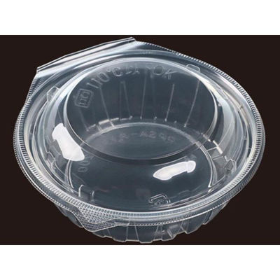 エフピコ フードパック PPSA-丸130-200内嵌合R 7G872004 1ケース(600個(50個×12)（直送品）