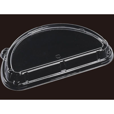 エフピコ T-MFPピザ丸 8 1/2嵌合蓋 エコ 7N360081 1ケース(800個(50個×16)（直送品）