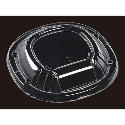 エフピコ T-リーゾ18嵌合高蓋H(エコOPET) 7N401182 1ケース(900個(50個×18)（直送品）