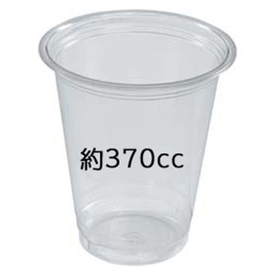 エフピコ 惣菜容器 AP-丸92-370LS 7P000002 1ケース(1000個(50個×20)（直送品）