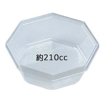 エフピコ 惣菜容器 AP-八角20-38 本体 7R000320 1ケース(1800個(50個×36)（直送品）
