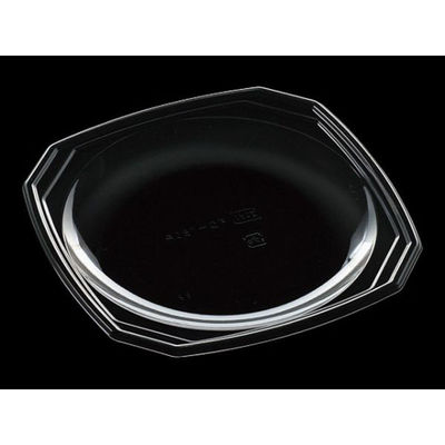 エフピコ 寿司容器 FC-180P(APET) 7R000918 1ケース(600個(50個×12)（直送品）