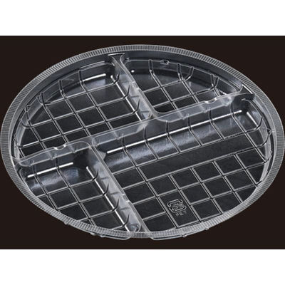 エフピコ AP-ライン丸18(ボウル大)中皿8エコ 7R000908 1ケース(1200個(100個×12)（直送品）