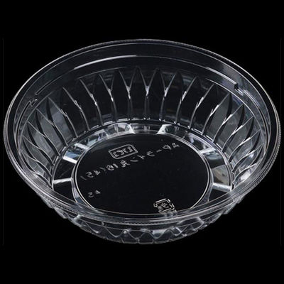 エフピコ 冷麺容器 AP-ライン丸16(45) 本体 7R001045 1ケース(1200個(100個×12)（直送品）