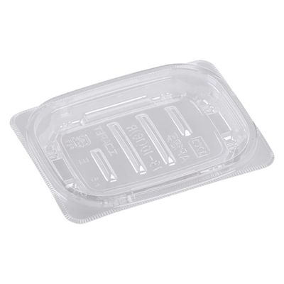 エフピコ 惣菜容器 AP惣菜13-10(16)R 本体 エコ 7R008130 1ケース(1800個(50個×36)（直送品）